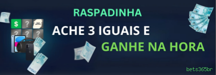 Lottery Instantânea